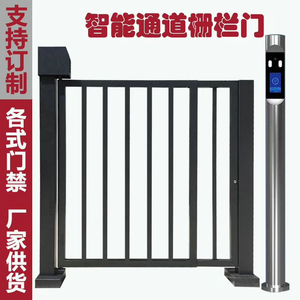 廣告閘